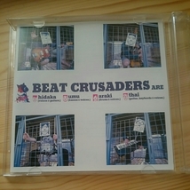 ☆帯付き☆ BEAT CRUSADERS／ALL YOU CAN EAT／CD／紙ケースあり_画像5