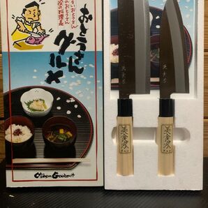 包丁 未使用品 希望額!