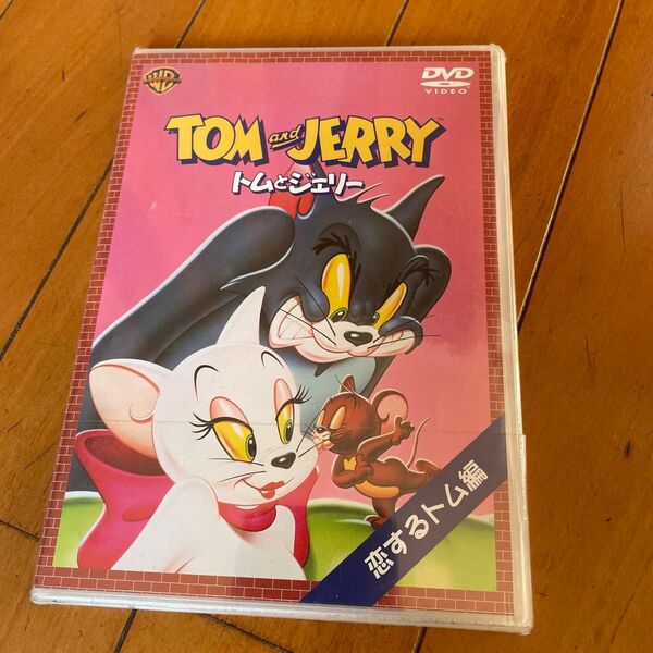 新品 アニメDVD トムとジェリー