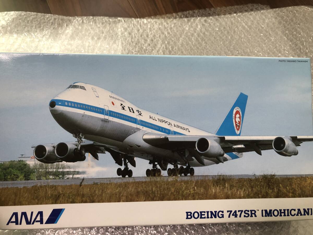 Yahoo!オークション -「ana 747 1:200」の落札相場・落札価格 Yahoo!オークション -「ana 747 1:200」の落札相場・落札価格