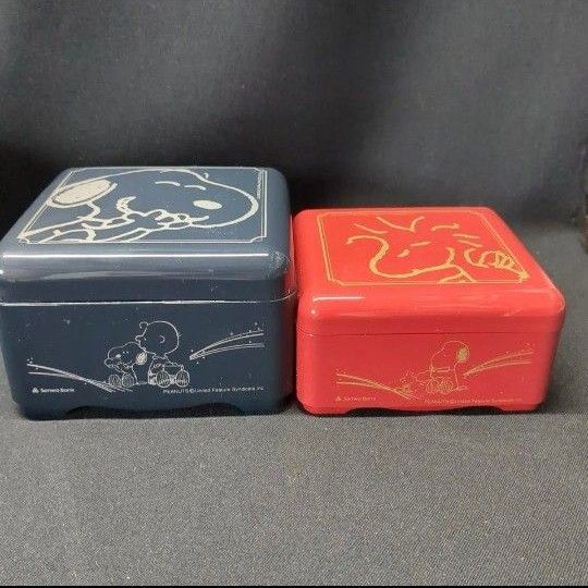 スヌーピー 重箱 青赤 2個セット お正月 重箱
