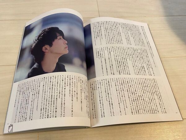 音楽と人2016年2月号 SCHAFT BUCK-TICK 渋谷すばる 大森元貴 中古美品