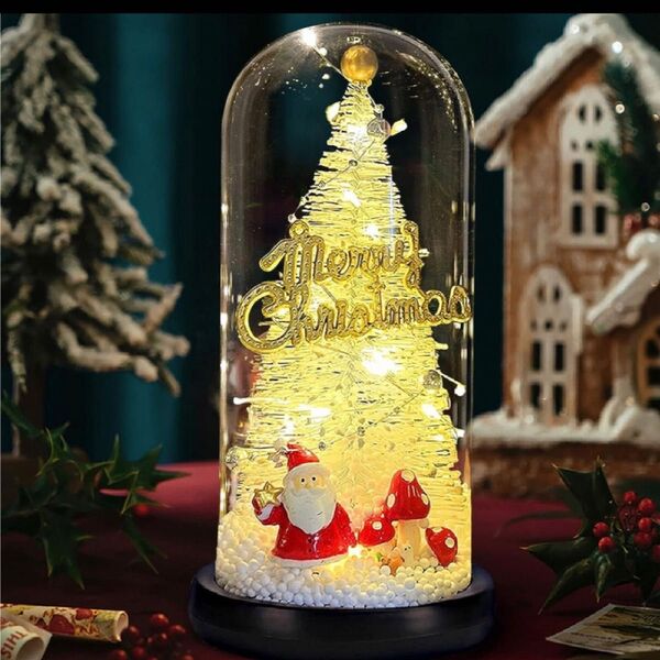 クリスマスツリー ミニ クリスマスツリー 卓上 ガラスドーム クリスマスプレゼント 電池式 LEDライト付きクリスマス 飾り