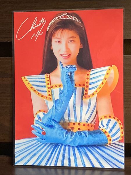 森高千里 ラミネート ハンドメイド A4サイズ