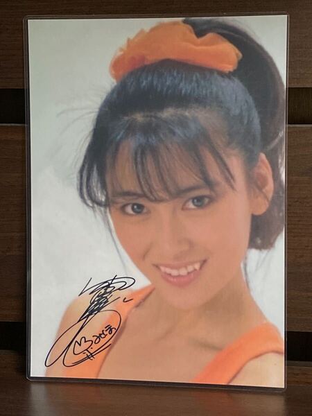 中山美穂 ラミネート ハンドメイド A4サイズ