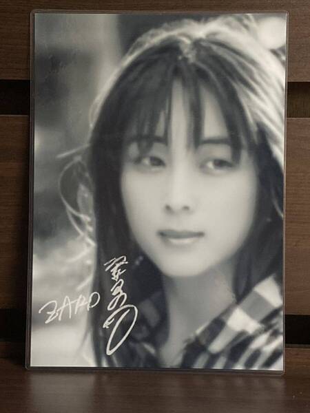 ZARD 坂井泉水 ラミネート ハンドメイド A4サイズ