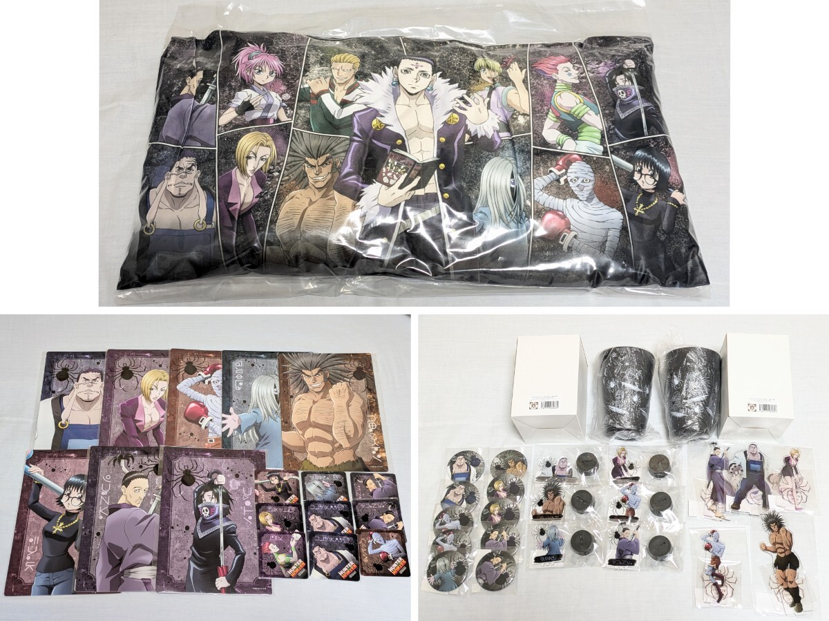 Yahoo!オークション -「hunter×hunter フェイタン」(その他
