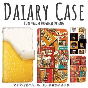 【e-16】 ビール スマホケース 手帳型 ポスター風 アメリカン かっこいい おしゃれ ケース カバー プレゼント 男性 メンズ