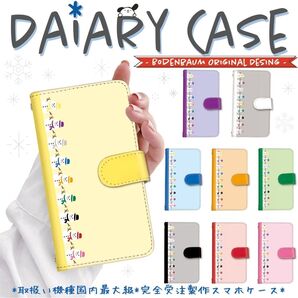 【m-12】 雪だるま スマホケース 手帳型 ゆきだるま スノーマン snowman カラフル シンプル 可愛い ケース カバー