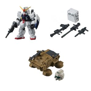 【新品未使用】モビルスーツアンサンブル09・陸戦型ガンダム×1・専用武器×1・ホバートラック×1