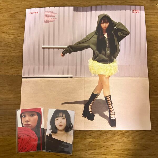 TWICE strategy ジョンヨン ポスタートレカセット
