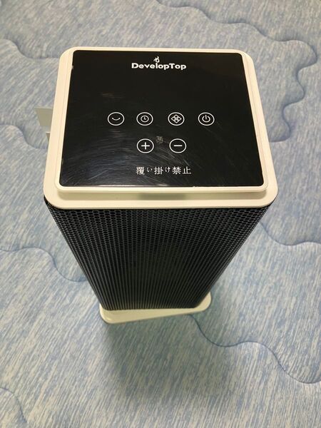 【2022年製】DevelopTop セラミックファンヒーター PTC-1500ER リモコン付 トイレや浴室などに