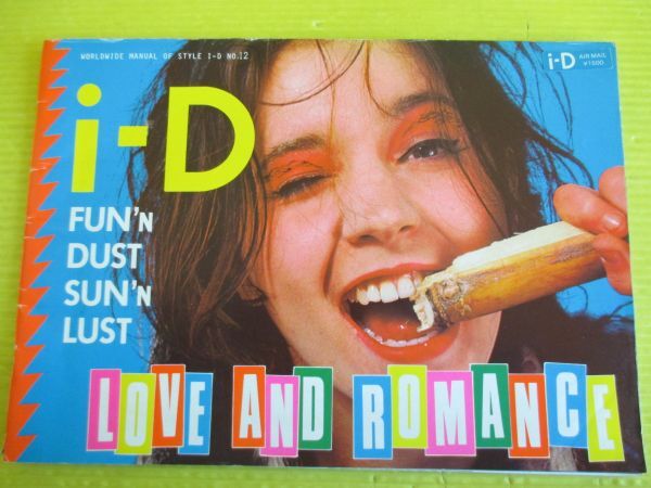 2025年最新】Yahoo!オークション -i-d magazine(本、雑誌)の中古