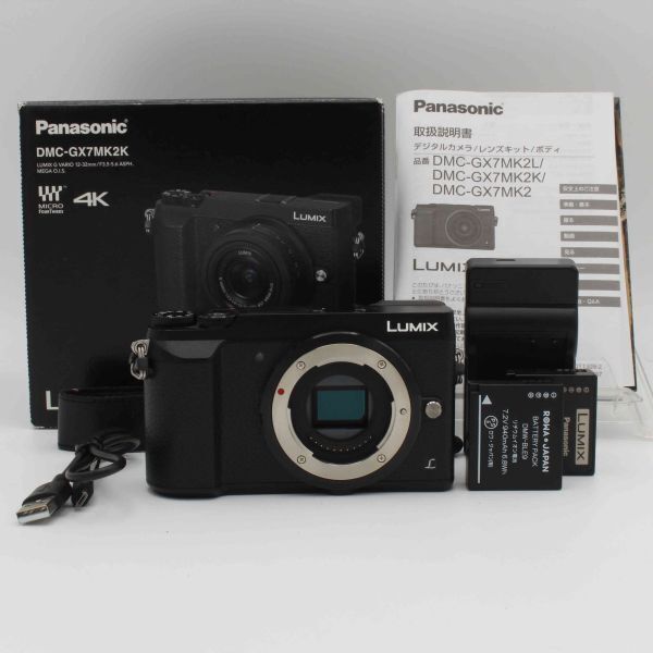 2024年最新】Yahoo!オークション -lumix gx7の中古品・新品・未 2024年最新】Yahoo!オークション -lumix gx7の中古品・新品・未