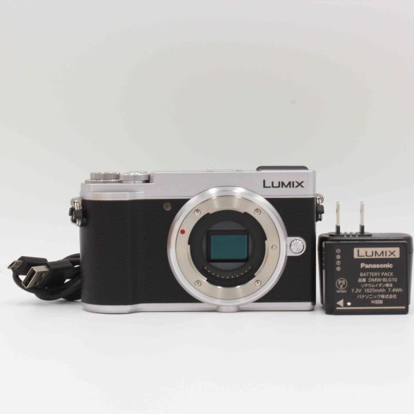2024年最新】Yahoo!オークション -lumix gx7の中古品・新品・未 2024年最新】Yahoo!オークション -lumix gx7の中古品・新品・未