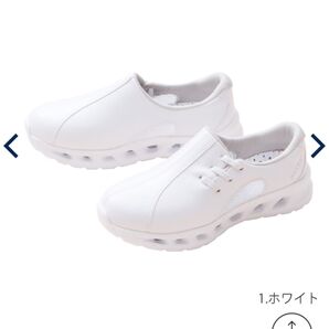 フルスペックナースⅡ 28.0 メンズ ナースシューズ