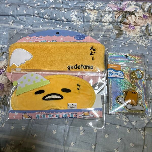 ぐでたまセット