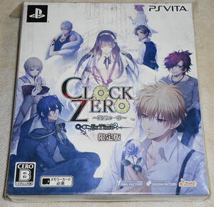 送0 PS Vita CLOCK ZERO ~終焉の一秒~ ExTime 限定版 クロックゼロ 浪川大輔 前野智昭 鳥海浩輔 杉山紀彰 石田彰 須藤翔 ★条件付CD有