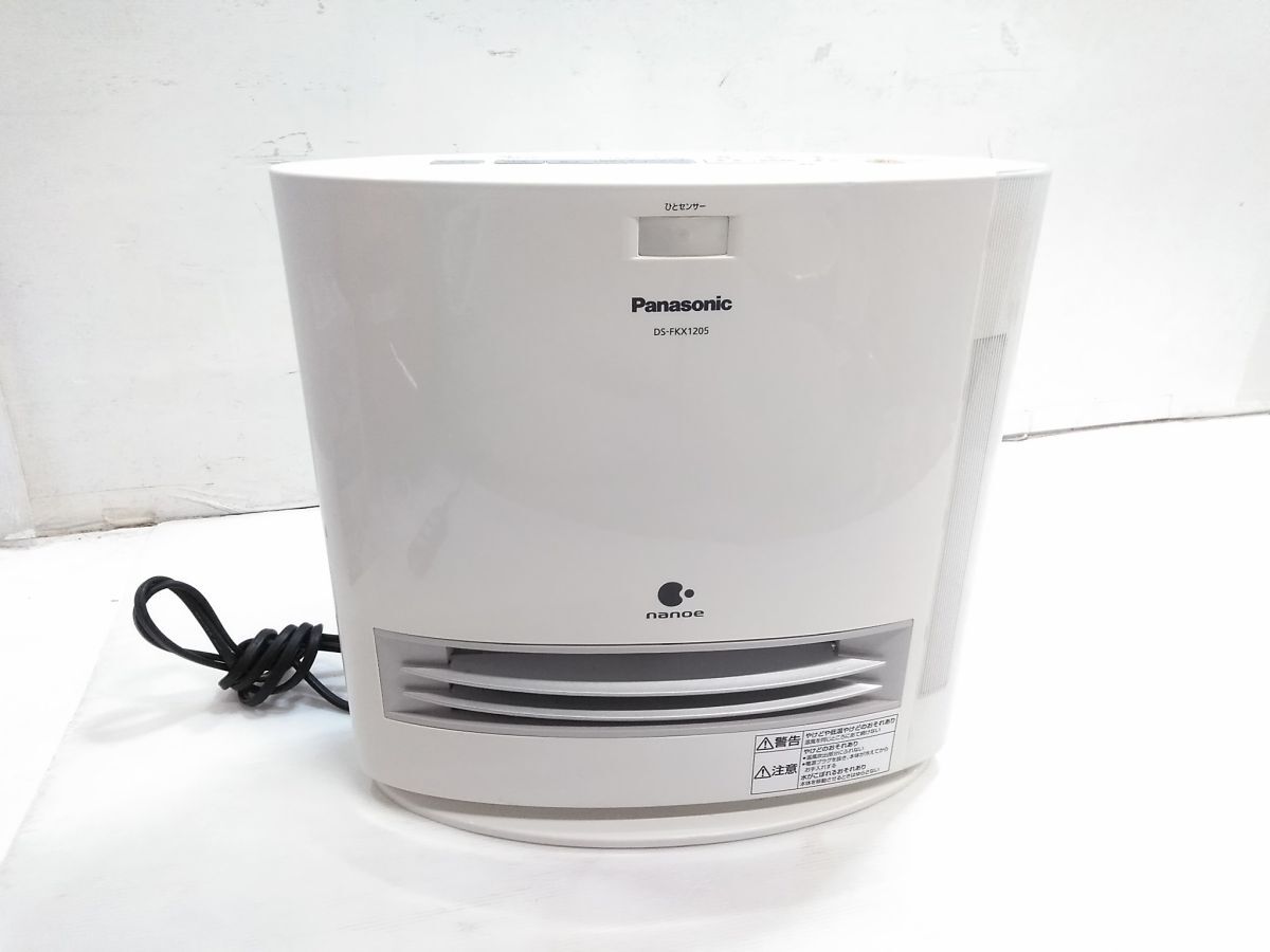 Yahoo!オークション -「ds-fkx1205」の落札相場・落札価格 Yahoo!オークション -「ds-fkx1205」の落札相場・落札価格