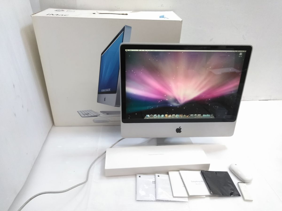 Yahoo!オークション -「imac a1225」の落札相場・落札価格 Yahoo!オークション -「imac a1225」の落札相場・落札価格