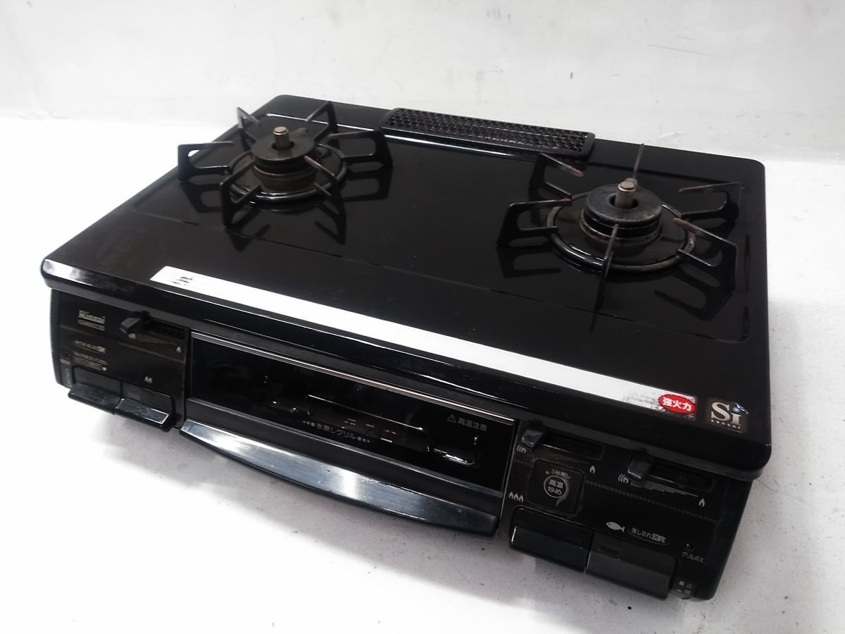 Yahoo!オークション -「rts-m660csx」の落札相場・落札価格 Yahoo!オークション -「rts-m660csx」の落札相場・落札価格