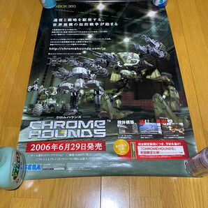 xbox360 クロムハウンズ B2 販促 ポスター