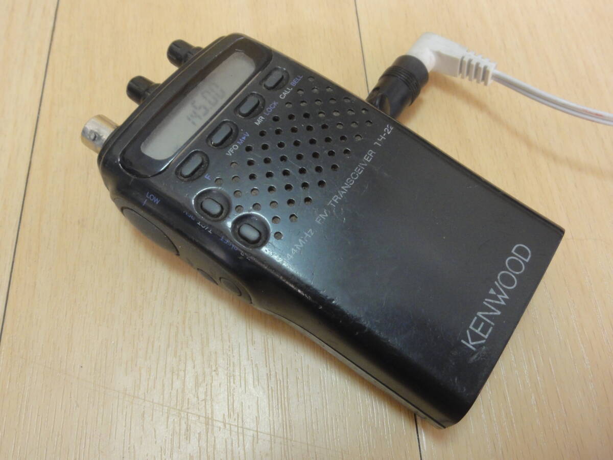 Kenwood TH-22AT FM 2-Meter VHF Ham Amateur Radio HT Transceiver Working F/S
