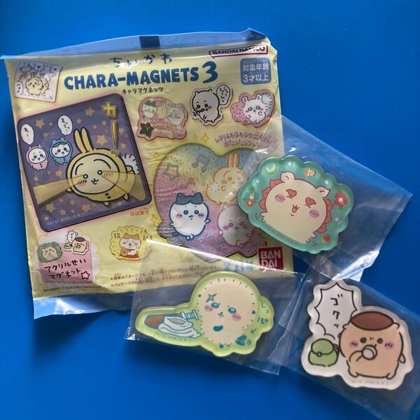 ちいかわ キャラマグネッツ3 シーサー ラッコ くりまんじゅう 3個セット