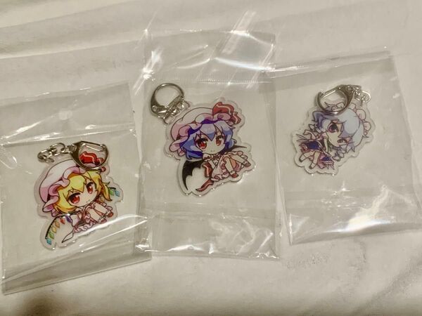 【未開封】フランドール レミリア 十六夜咲夜 アクリルキーホルダー3種セット
