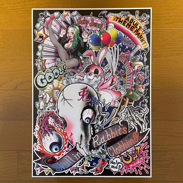 yuichiオリジナル『ADULT THEMEPARK』A3ポスター アート 複製品