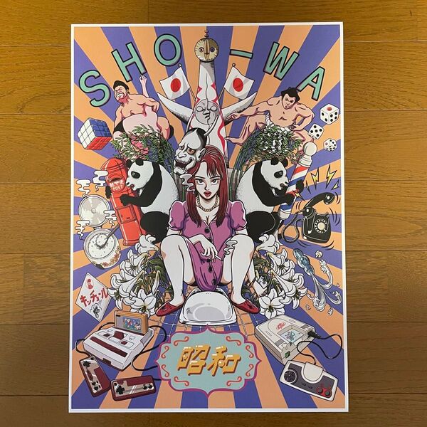 yuichiオリジナル『SHO-WA(昭和)』A3ポスター アート 複製品 日本画