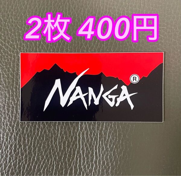 防水ステッカー nanga 2枚 アウトドア キャンプ