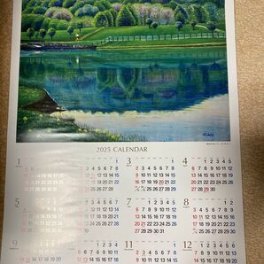 2025年 北海道 旭川しんきん ポスターカレンダー