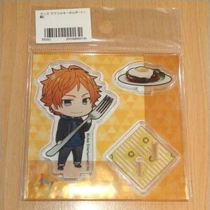 未開封品 A3! 皇天馬 咲かせよう!エールでMANKAI☆ アクリルスタンド MOVIC ムービック アクスタ