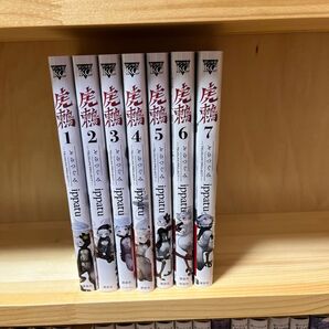 虎鶫 全巻完結セット 全巻セット