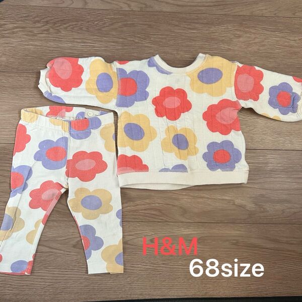 H&M お花柄 セットアップ