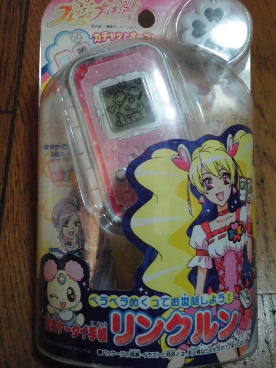 Yahoo!オークション -「フレッシュプリキュア変身ケータイ手帳 Yahoo!オークション -「フレッシュプリキュア変身ケータイ手帳