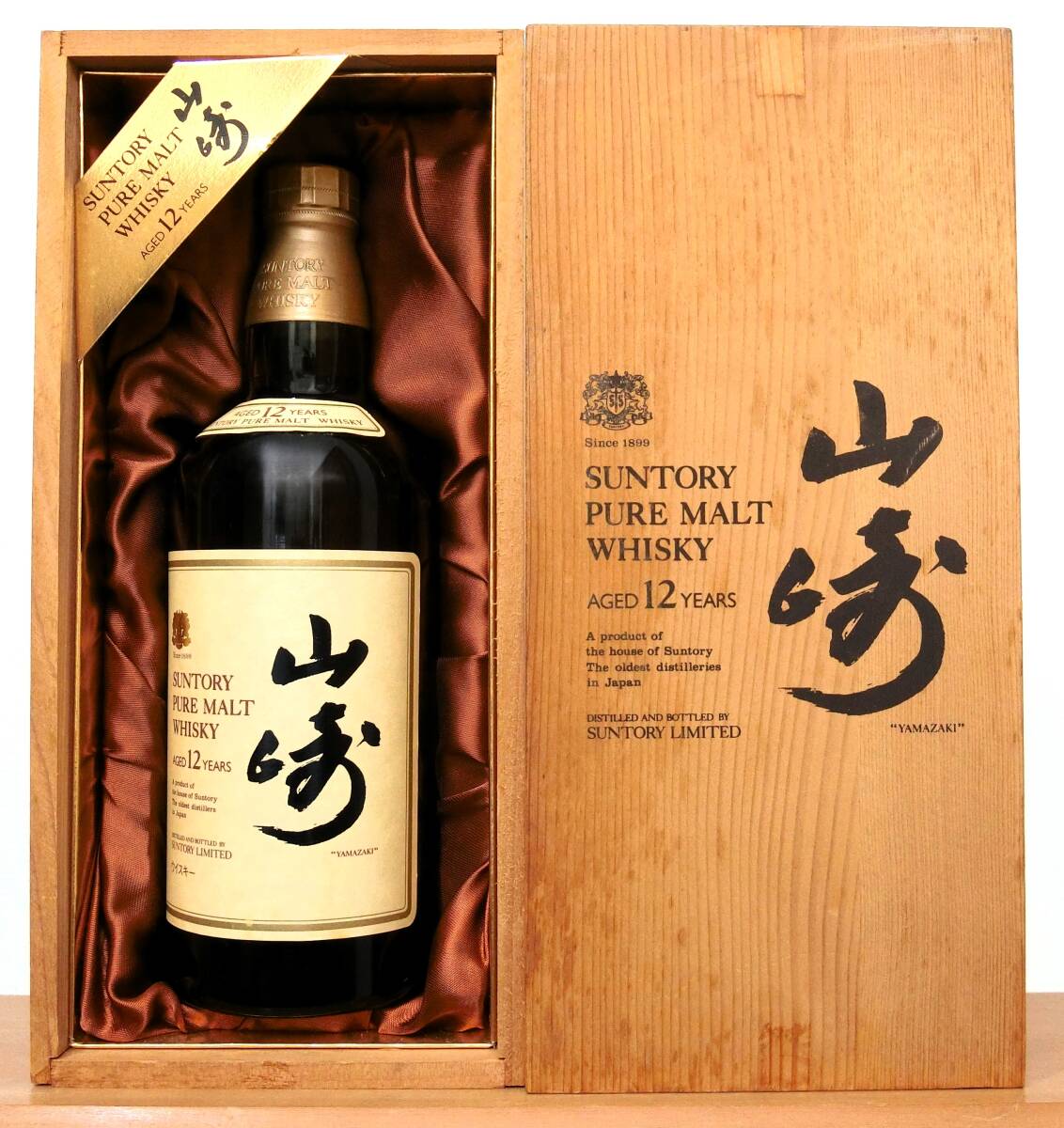 Yahoo!オークション -「山崎12年 木箱」(ウイスキー Yahoo!オークション -「山崎12年 木箱」(ウイスキー