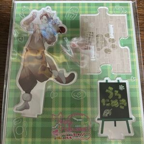 浦島坂田船 うらたぬき アクリルスタンド
