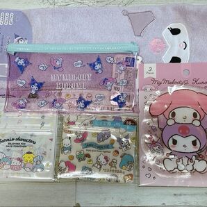 サンリオ クロミ マイメロ タオル ジッパーバッグ フィルムチャック袋 ラメポーチ マイメロディ
