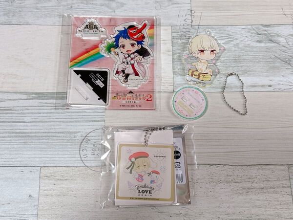 キングオブプリズム KING OF PRISM 一条シン 如月ルヰ アクスタ アクキー アニメイトカフェ コラボ 小金井行きラリー