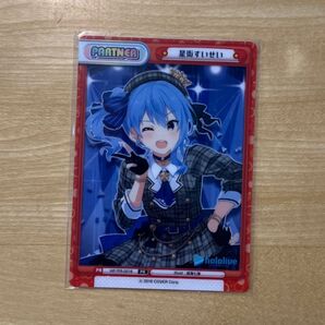 ホロライブ 星街すいせい Reバース パートナーカード