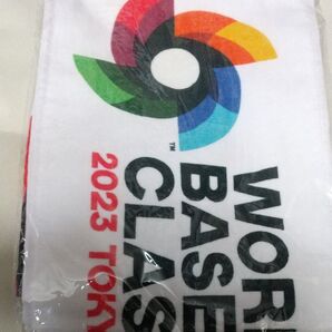 WBC2023年マフラータオル 新品未開封 WORLD BASEBALL CLASSIC 2023 TOKYO グッズ