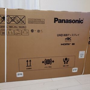 液晶モニター 55V型