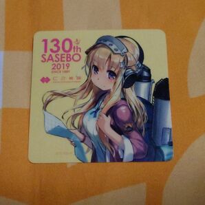 艦これ 呉コラボ 2019 シール フレッチャー