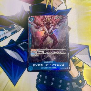 ワンピースカードゲーム ドフラミンゴ パラレル 美品