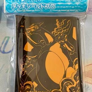ポケモンカードゲーム デッキシールド プロ リザードン 新品未開封