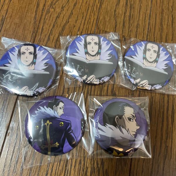 ジャンプフェスタ HUNTER × HUNTER ブシロード 試遊特典 缶バッジ クロロ 戦う背中