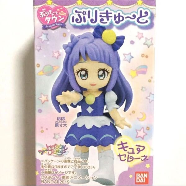 新品 未開封 ぷりきゅ~と タウン キュアセレーネ スタートゥインクルプリキュア フィギュア プリキュート