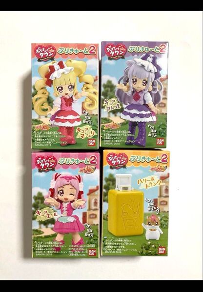 絶版食玩 ぷりきゅ〜と 4種セット Hugっとプリキュア キュアアムール マシェリ キュアエール ハリー